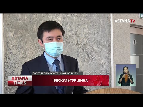 &quot;Пьянство и скандалы&quot;: высокопоставленного чиновника уволят в Восточном Казахстане