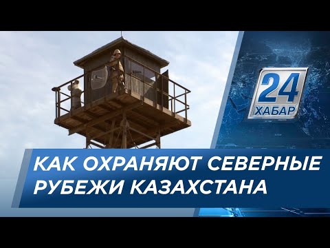 Четыре раза пытались незаконно пересечь границу в Костанайской области