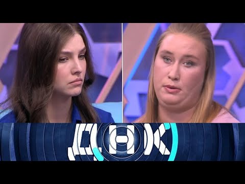 ДНК. Кто из правнуков родной. 15.07.2025 #1080p