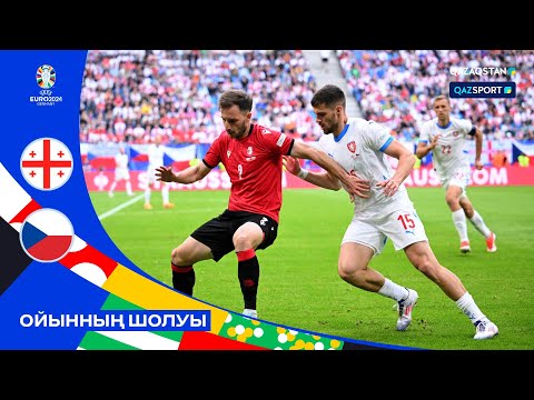 Обзор | Грузия – Чехия - 1:1 | UEFA EURO - 2024