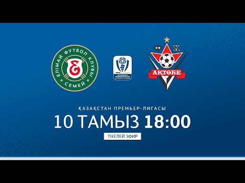 ЕЛІМАЙ VS АҚТӨБЕ | ҚПЛ -2025 | XX тур