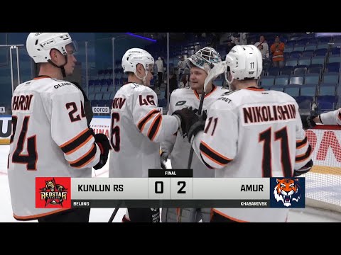 Kunlun RS vs Amur | 04.09.2022 | Highlights KHL/Куньлунь РС - Амур | 04.09.2022 | Обзор матча КХЛ