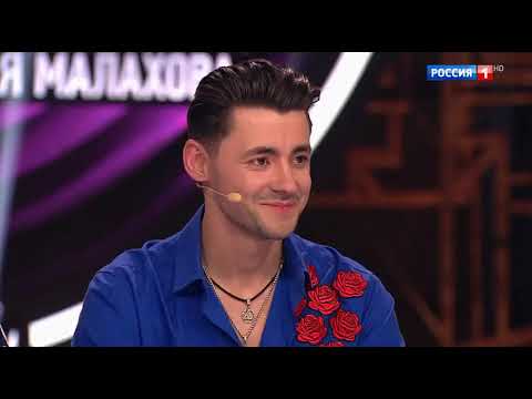 &quot;Привет, Андрей!&quot; 10.05.2025: Юбилей Владимира Девятова