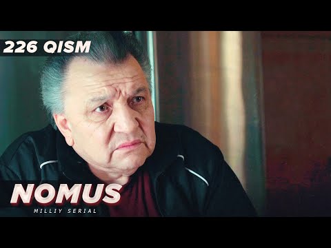 Nomus 226-qism (milliy serial) | Номус 226-кисм (миллий сериал)