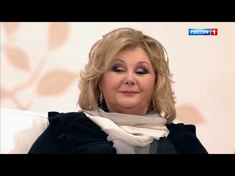 Наталья Селезнева - Судьба Человека (23.03.2020)