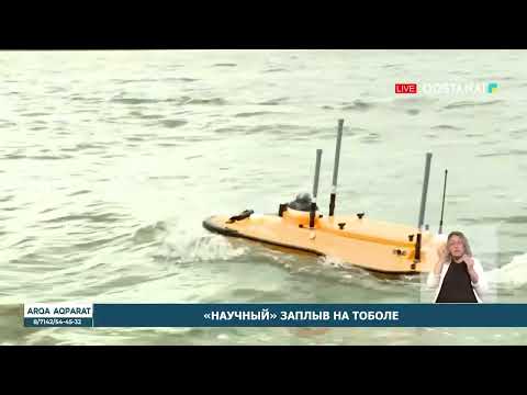 «Научный» заплыв на Тоболе