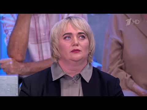 Случайный гость. Часть 2. Мужское / Женское 29.10.2024