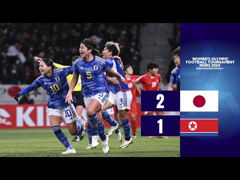 Women&#039;s Olympic Qualifiers - Round 3 2nd Leg: Japan 2-1 DPR Korea