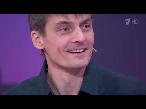 Мужское Женское От 04.08.2025 FULL HD