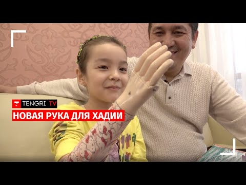 Президент Казахстана сделал подарок девочке из Кызылорды