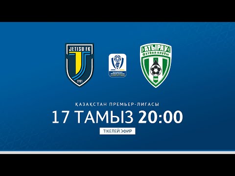 ЖЕТІСУ VS АТЫРАУ | ҚПЛ -2025 | XXI тур