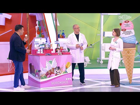 О самом главном. Выпуск от 26.06.2025