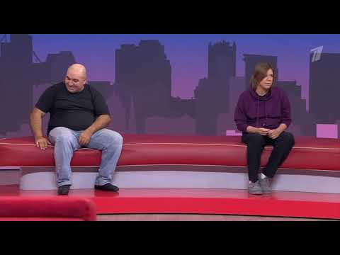 Мужское Женское. От 03.12.2025