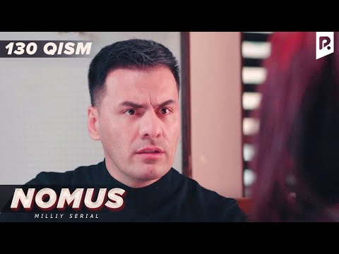 Nomus 130-qism (milliy serial) | Номус 130-кисм (миллий сериал)