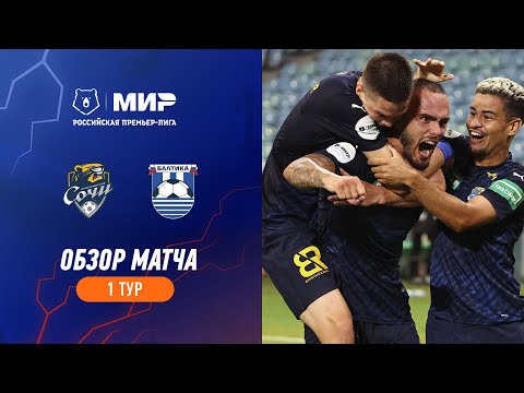 Highlights FC Sochi vs Baltika (2-0) | RPL 2023/24