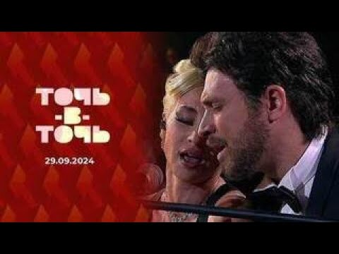 Точь-в-точь | Сезон 6 Выпуск 3