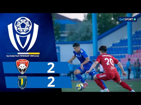 Шолу І Обзор І Қайсар - Жетісу І ҚПЛ І XI тур
