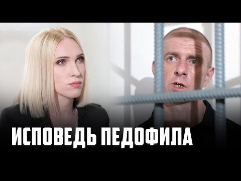 Маньяк из «Черного беркута» - про убийства, смертную казнь и раскаяние