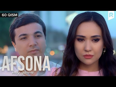 Afsona 60-qism (milliy serial) | Афсона 60-кисм (миллий сериал)