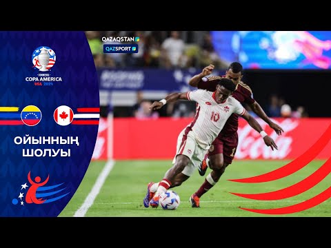 Венесуэла – Канада - 1:1 | п.с.п - 1:2 | 1/4 финал | Copa America - 2024 | Шолу | Обзор