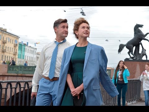 Петербургский роман 2019 сериал мелодрама анонс