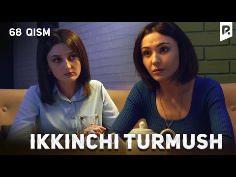Ikkinchi turmush 68-qism (milliy serial) | Иккинчи турмуш 68-кисм (миллий сериал)