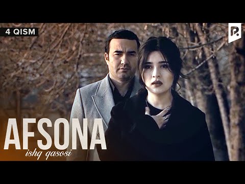 Afsona 4-qism (milliy serial) | Афсона 4-кисм (миллий сериал)