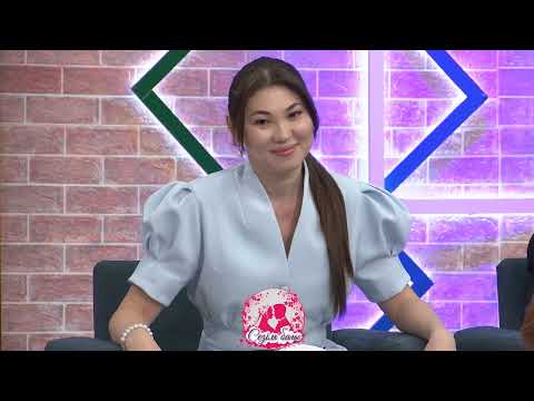 КҮМІСАЙ МЕН ЕРЛАН ТАНЫСТЫҒЫ ТОҚТАДЫ! Сезім Бағы! 12.06.25