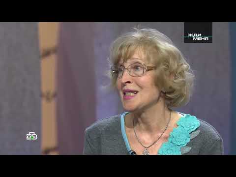 Жди меня от 18.07.2025 FULL HD
