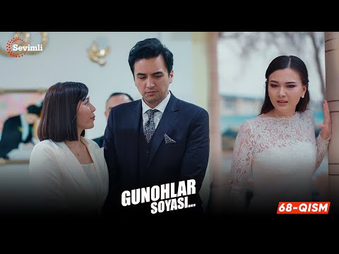 Gunohlar soyasi 68-qism (milliy serial) | Гуноҳлар сояси 68-қисм (миллий сериал)