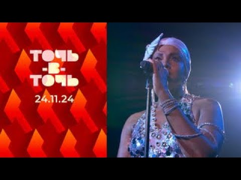 Точь-в-точь | Сезон 6 Выпуск 10