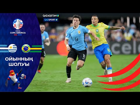 Уругвай – Бразилия - 0:0 | п.с.п - 4:2 | 1/4 финал | Copa America - 2024 | Шолу | Обзор