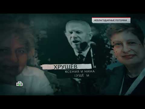 ЧП Расследование 26.07.2025 FULL HD