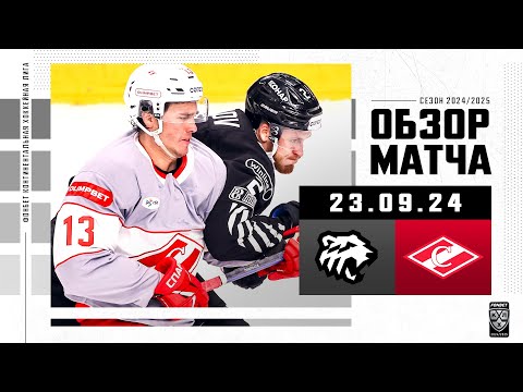 ТРАКТОР – СПАРТАК | Обзор матча Фонбет КХЛ сезон 2024/2025 | 23.09.2024
