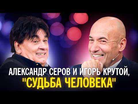 &quot;Судьба человека&quot; - не вошедший в программу фрагмент