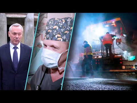 Программа &quot;Итоги недели&quot; | 23 августа 2025 | Телеканал ОТС