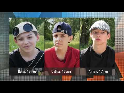 Мужское Женское От 29.10.2025 FULL HD