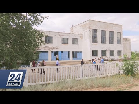 Здание школы продали за 4,5 млн тенге в Костанайской области