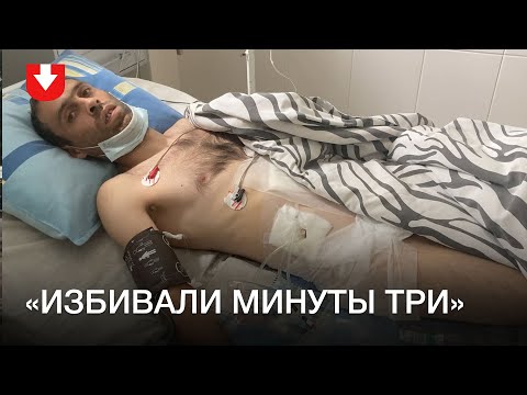 Пострадавшие от действий силовиков в БСМП Минска ENG SUBS