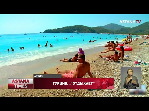 &quot;Туалет - дырка на улице, полиция просит взятку&quot;, - почему в Казахстан не едут туристы