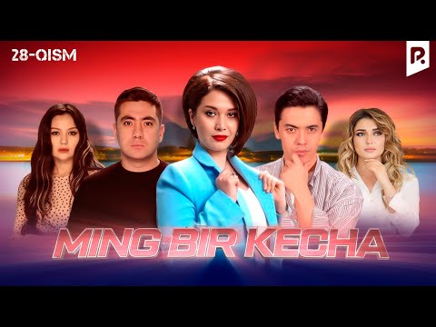 Ming bir kecha 28-qism (milliy serial) | Минг бир кеча 28-кисм (миллий сериал)