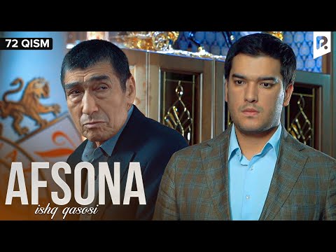 Afsona 72-qism (milliy serial) | Афсона 72-кисм (миллий сериал)