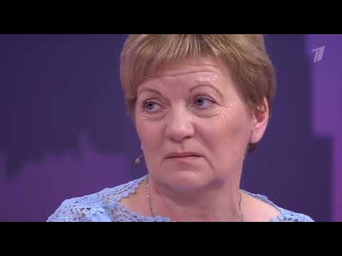 Мужское Женское От 11.09.2025 FULL HD