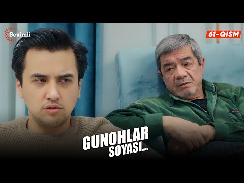 Gunohlar soyasi 61-qism (milliy serial) | Гуноҳлар сояси 61-қисм (миллий сериал)