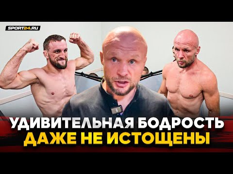 ШЛЕМЕНКО vs БЕЛАЗ: НЕРЕАЛЬНАЯ ФОРМА НА ВЗВЕШИВАНИИ ПЕРЕД БОЕМ
