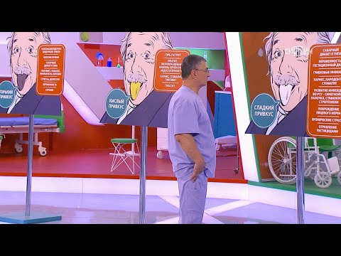 О самом главном. Выпуск от 24.06.2025