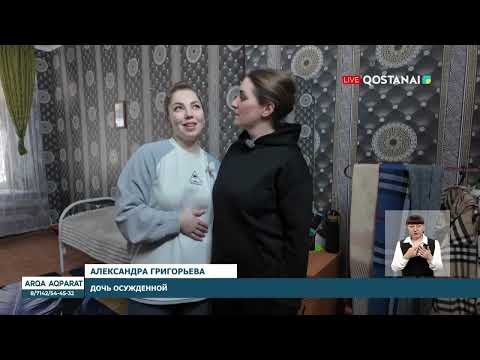 Наши двери открыты