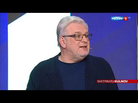 Анонс программы &quot;Кто против?&quot; (Россия 1 HD, 11.04.2022)