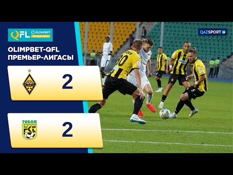 Ойынның шолуы | Қайрат – Тобыл - 2:2 | Olimpbet QFL Премьер-лигасы | XVIII тур