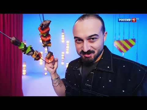 Поймай меня, если сможешь! От 11.06.2025
